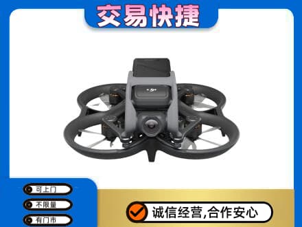 新郑市回收无人机