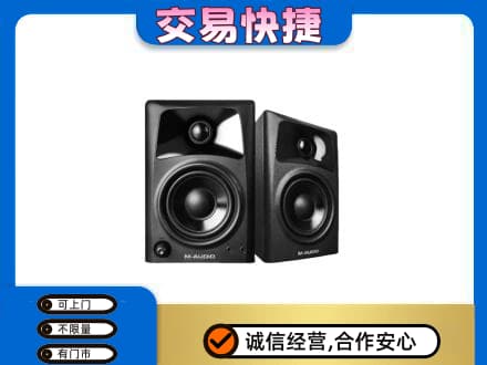 新郑市回收音响
