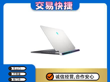 新郑市回收电脑