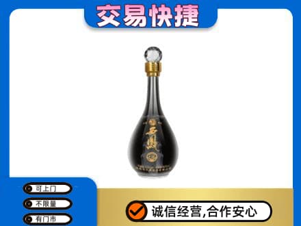 新郑市高价回收老西凤酒