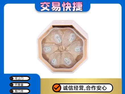 新郑市回收燕窝每克价格