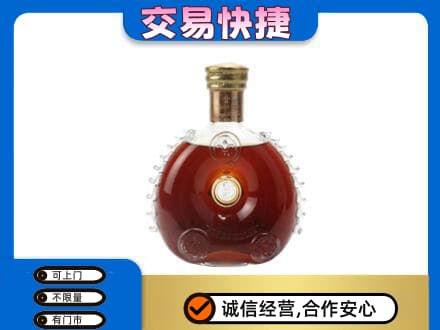 新郑市回收洋酒行情